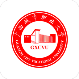 智慧城大app廣西城市職業(yè)大學(xué)