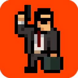 國(guó)際使命漢化版