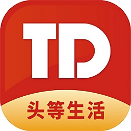 頭等生活app最新版