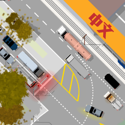 路口調(diào)度員中文完整版