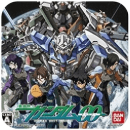 機(jī)動戰(zhàn)士敢達(dá)00游戲手機(jī)版