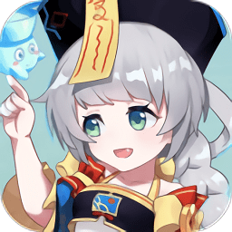 太古異聞錄手游