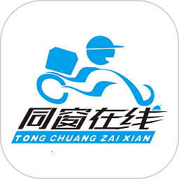 同窗在線平臺