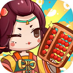 江湖小掌柜安卓版