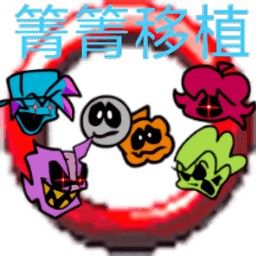 索尼克exe周五夜放克三重麻煩(Friday Night Funkin)