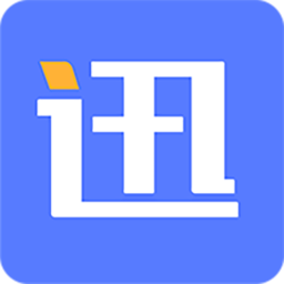 迅收銀pos機(jī)