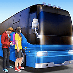 模擬大巴駕駛訓(xùn)練