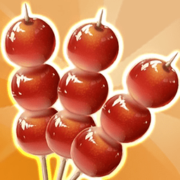合成山楂串小游戲