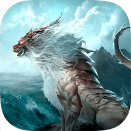 妄想山海乾坤國際服手游(Chimeraland)