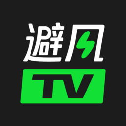 避風(fēng)TV短視頻