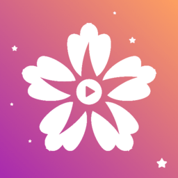 花季視頻制作最新版