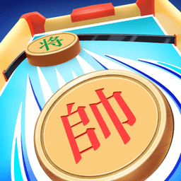 對(duì)戰(zhàn)象棋