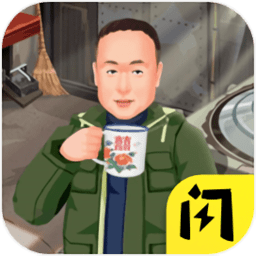 張同學(xué)的鄉(xiāng)村生活游戲