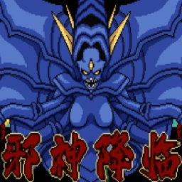 口袋妖怪邪神降臨漢化版