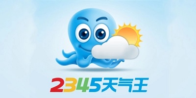 2345天氣王最新版-2345天氣預報手機正式版-2345天氣預報15天精準下載