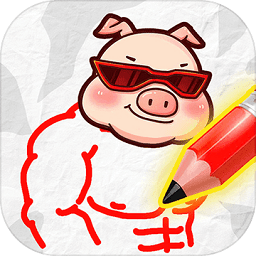 畫畫的北北手游