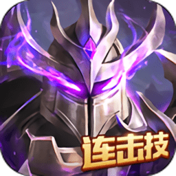 大天使合擊版最新版