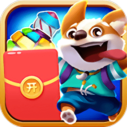 怪物爱消除红包版