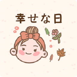 貓和兔貼紙軟件