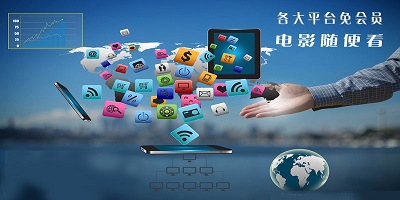 離線視頻app哪個好用?離線影視手機版下載-離線視頻軟件下載