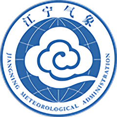 江寧氣象臺