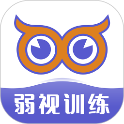 視多星弱視訓(xùn)練