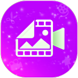 音樂(lè)視頻制作者軟件