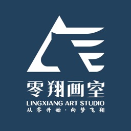 鄭州零翔畫室app