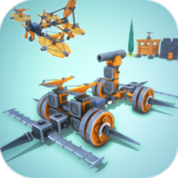 機(jī)械創(chuàng)造達(dá)人游戲