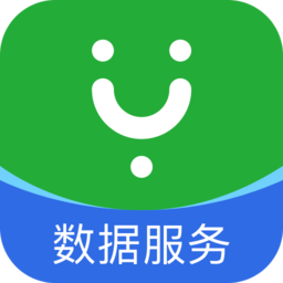 愉客行數(shù)據(jù)服務(wù)官方版