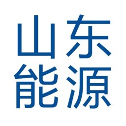 山東能源集團(tuán)官方