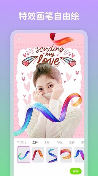 青吼相機 v1.0.8.101 安卓版 3