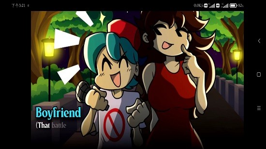 周五夜放克Livid Lycanthrope模组 周五夜放克Livid Lycanthrope模组下载