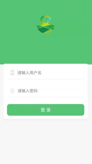 高標(biāo)準(zhǔn)農(nóng)田管理系統(tǒng) v5.0.0  安卓版 1