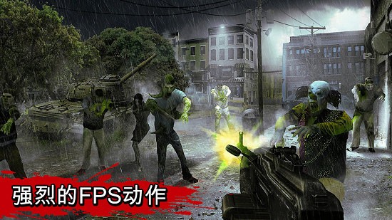 辣條爭奪戰(zhàn)最新版下載