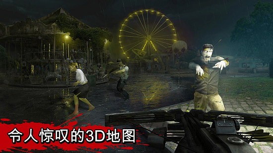 辣條爭奪戰(zhàn)最新版 v1.5.2 安卓版 2