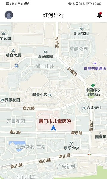 紅河司機(jī)安卓版