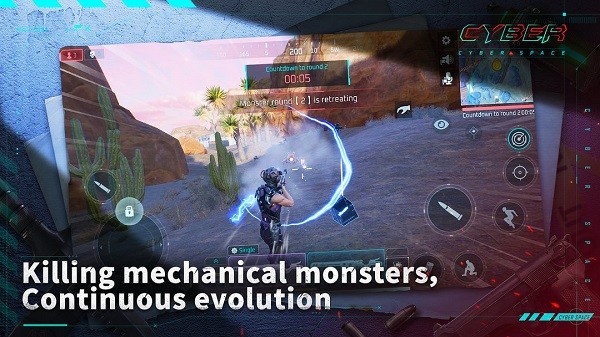 cyber space賽博空間官方版 v0.0.0 安卓版 3