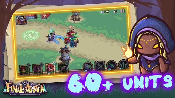 最終反擊手游(Final Attack) v1.0.2 安卓版 3