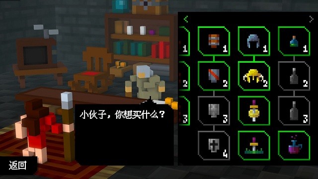 像素方塊王者 像素方塊王者安卓版