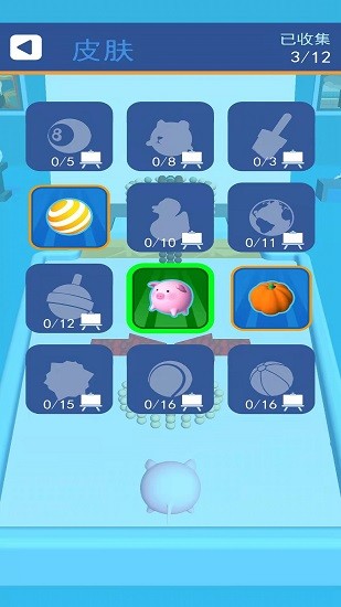 球球翻滾吧下載