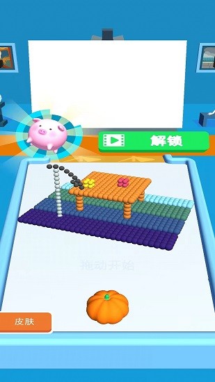 球球翻滾吧游戲 v1.0.0 安卓版 2