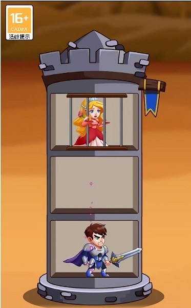 爬塔上青天手游下載