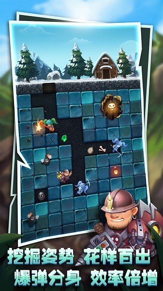 化石博物馆游戏 化石博物馆手游