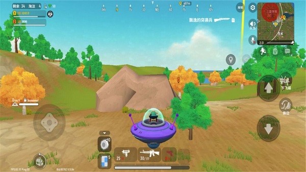 一起來挑戰(zhàn)手游 v1.0 官方安卓版 0