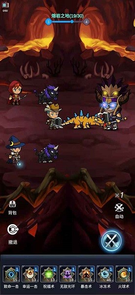 勇者圣殿游戲 勇者圣殿手游