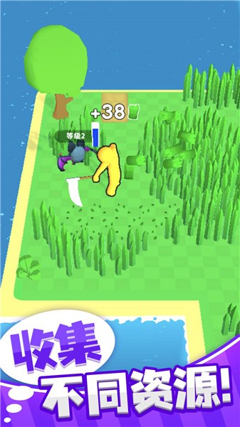 夢幻精靈小島免廣告版 v1.1.2 安卓版 0