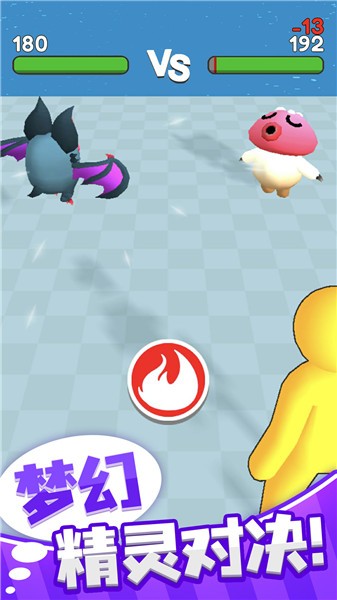 夢幻精靈小島免廣告版 v1.1.2 安卓版 1