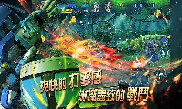 合體勇士游戲下載 合體勇士手游下載