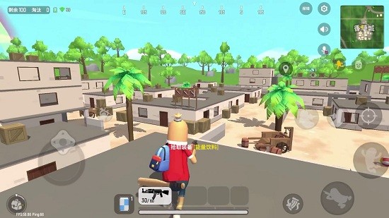 荒野吃雞大戰(zhàn)香腸跳傘射擊 v1.0 安卓版 1